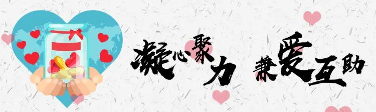 640 (1).jpg 图片
