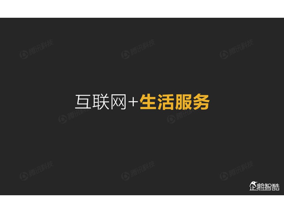 幻灯片90.JPG