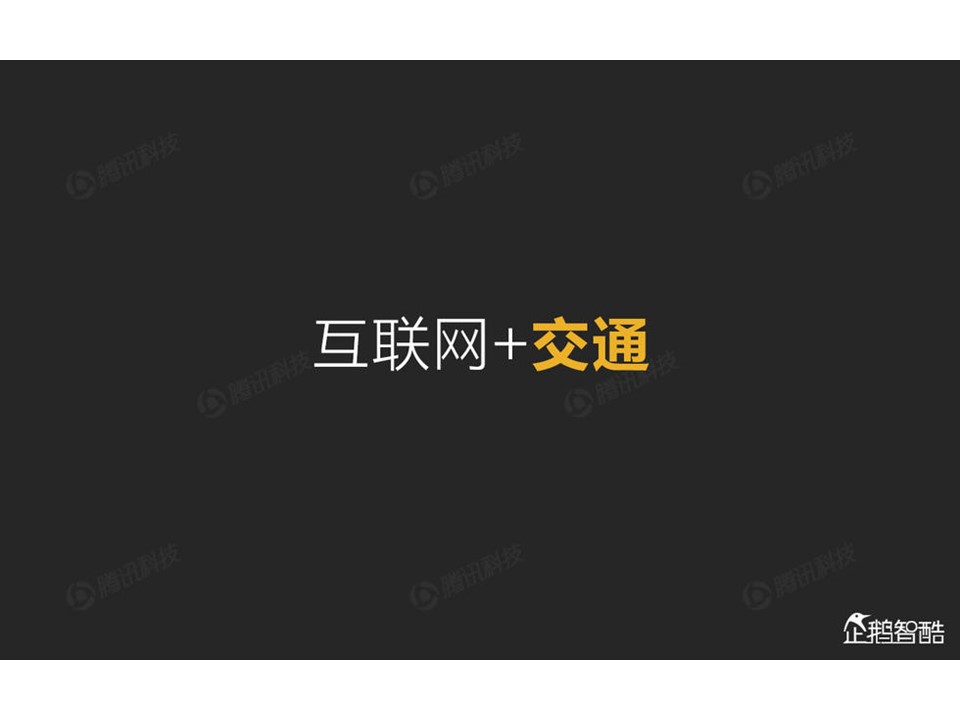 幻灯片116.JPG