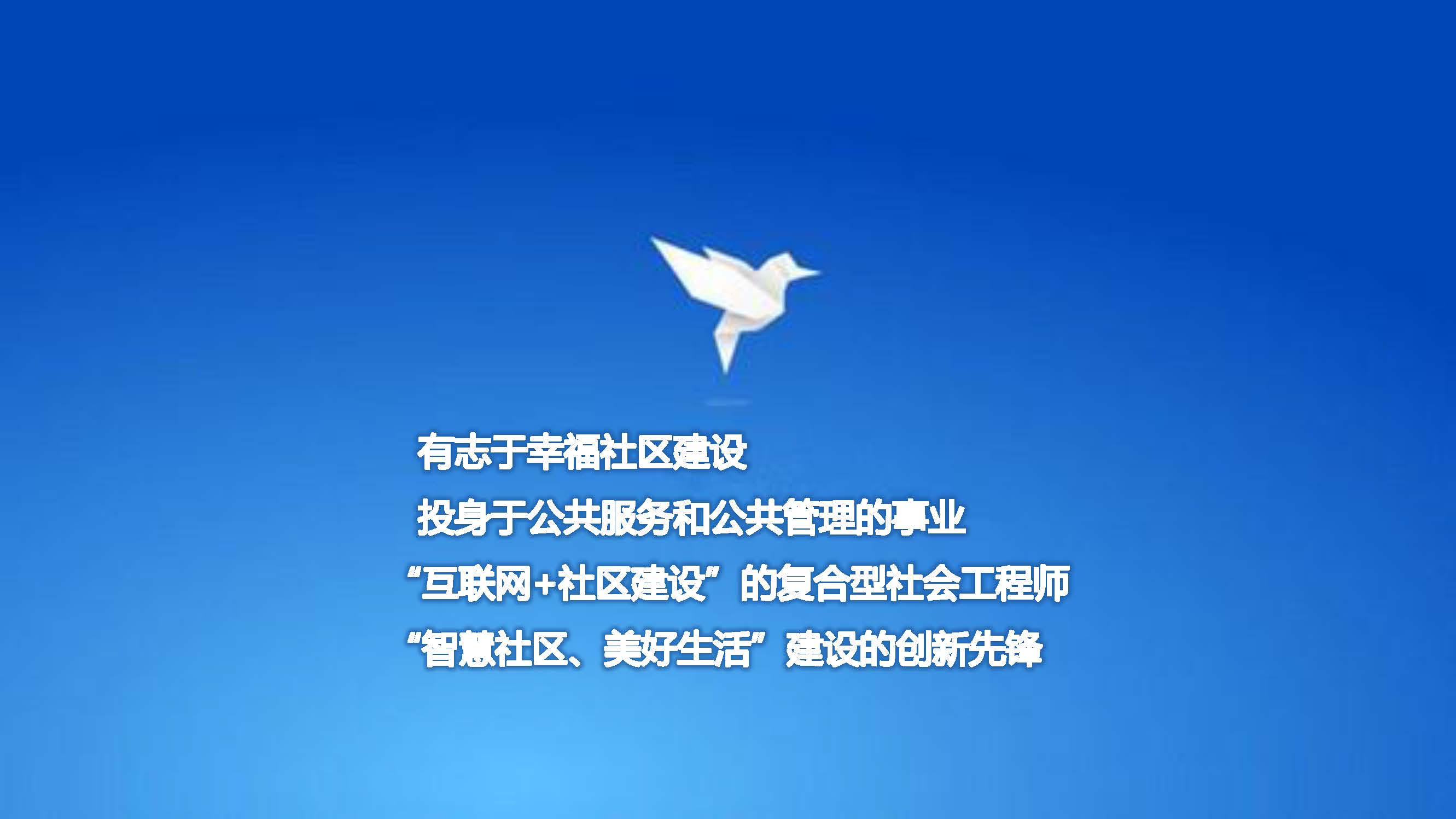 1442313647821180.jpg