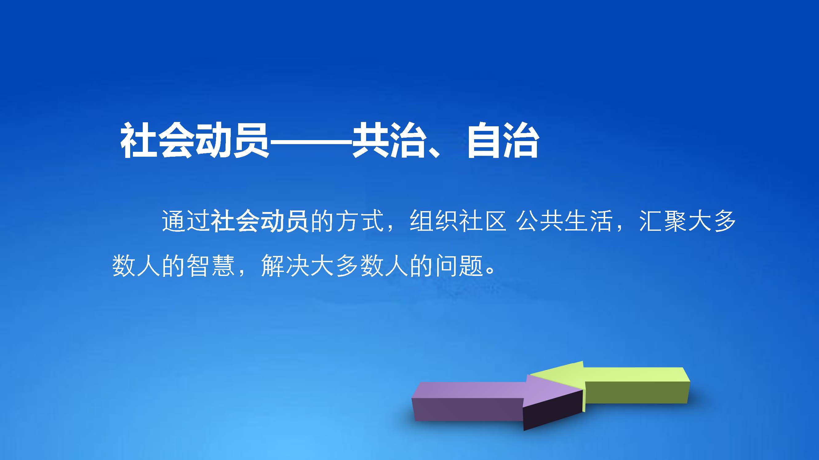 蘑菇头内涵表情 - 斗图表情包 - 斗图神器 - adoutu.com